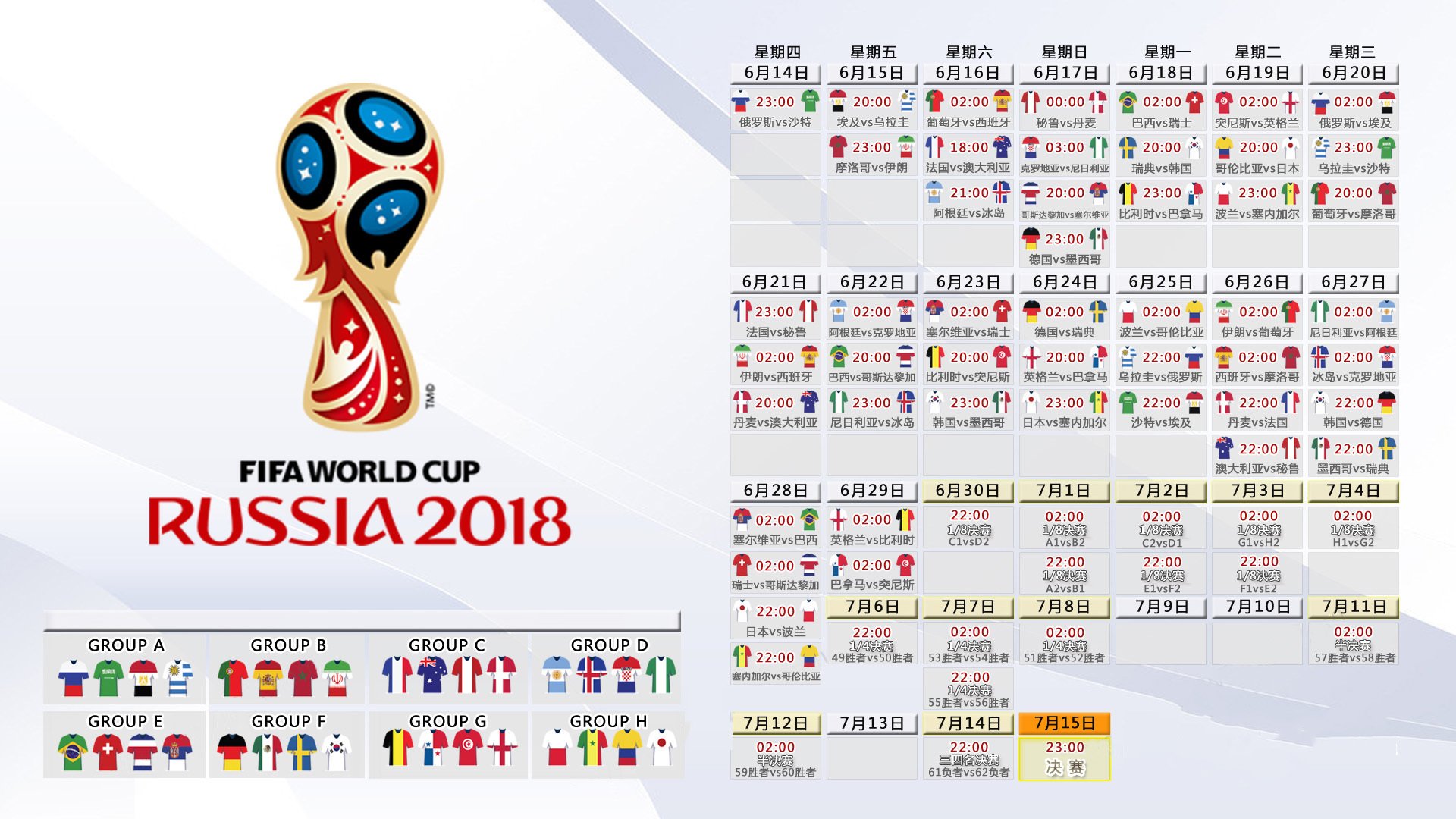 开云体育平台-国安替补奇兵一击制胜，尤文图斯防线瞬间崩塌！国安替补奇兵一击制胜，尤文图斯防线瞬间崩塌！