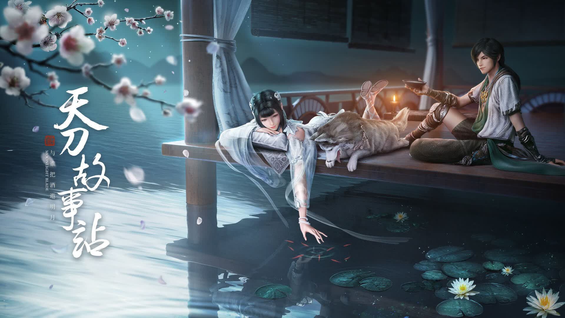 kaiyun登录-时间的注脚，写在v7.2.5完整版发布之日